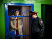 Золотые ножницы (2012)