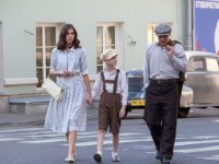 Черная кошка (2016)