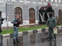 Захват (2015)