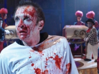 Орлеан (2015)
