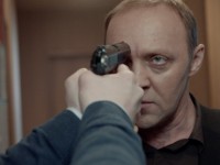 Жена полицейского (2017)