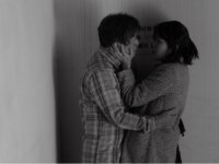 На следующий день (2017)