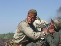 Мы из будущего (2008)