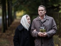 Когда убывает день (2017)