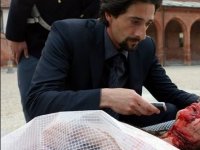 Джалло (2008)