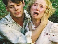 Арийская пара (2004)
