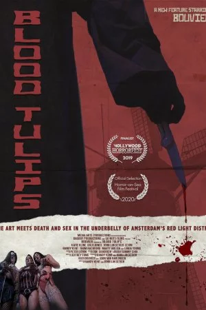 Кровавый тюльпан (2025)