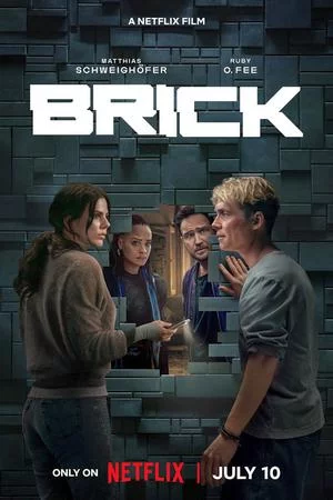 Кирпич (2025)