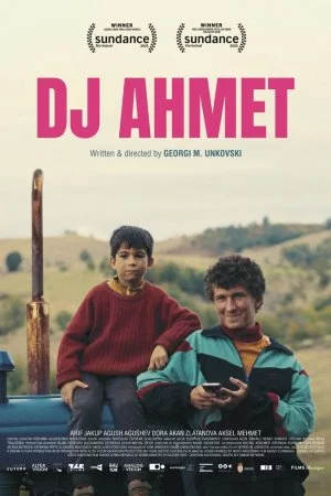 Диджей Ахмет (2025)